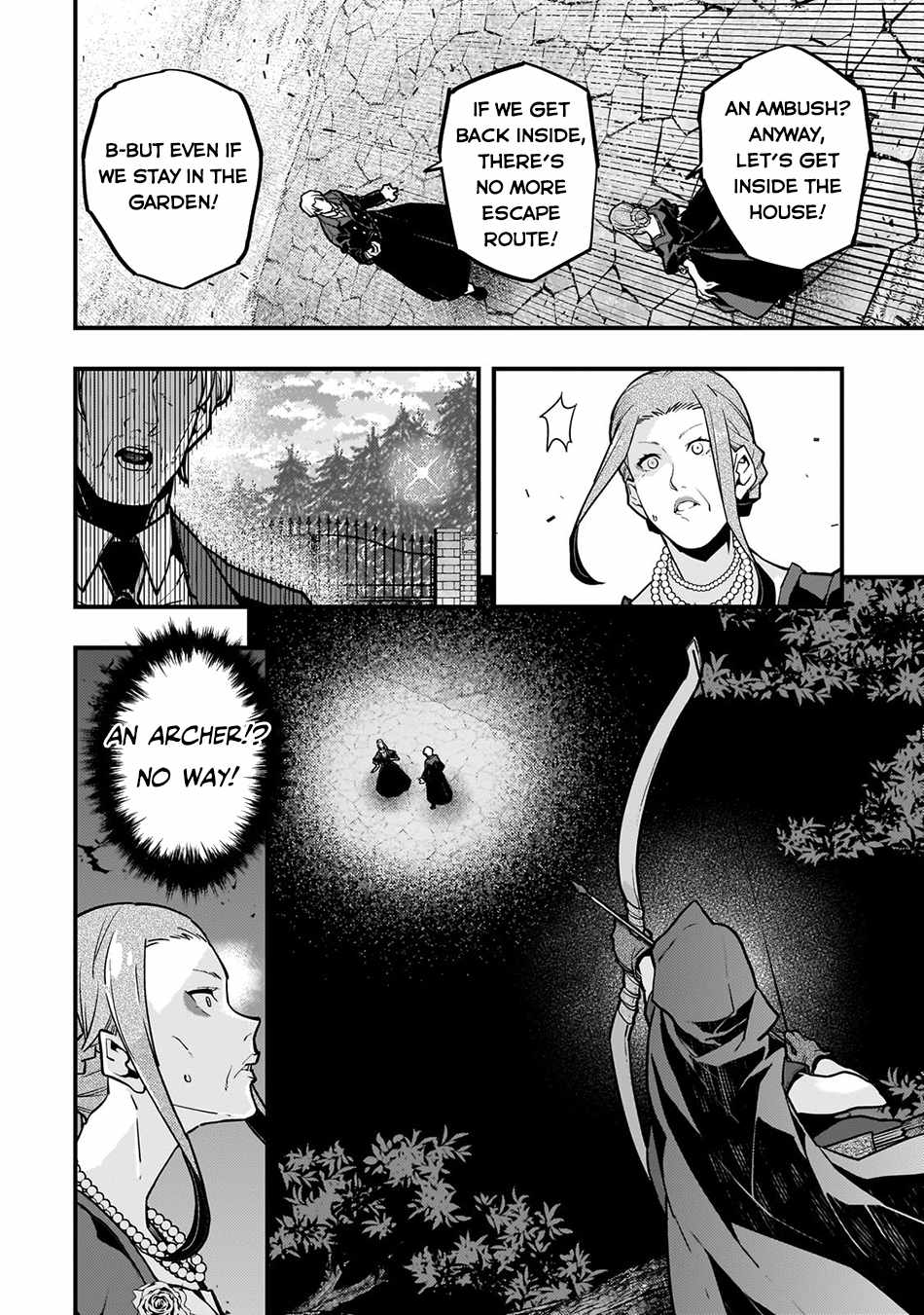 Boundary Labyrinth and Magician of Alien World Chapter 70 3